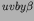 $uvby\beta$